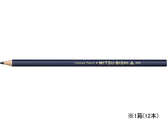 三菱鉛筆 色鉛筆K880 単色 あいいろ 12本 K880.10