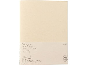 fUCtB MDm[gJo[qA4ό`r(Rho) 49842006 Jo[m[g