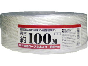 PPב [v 5mm×100m  00720013