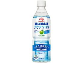 味の素 アクアソリタ 500ml スポーツドリンク 清涼飲料 ジュース 缶飲料 ボトル飲料