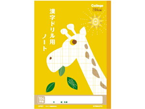 LNgE hpm[g B5 104 S[_[ LP61 K 񂶂񂵂イ wK m[g