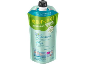 楽天市場 メリットシャンプー 詰め替えの通販