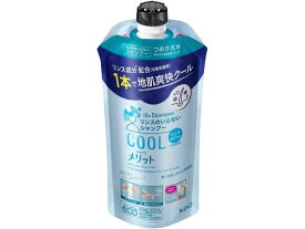 KAO メリット リンスのいらないシャンプークールタイプつめかえ用340mL