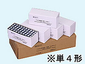 アルカリ乾電池単4 1箱(5パック) LR03 まとめ買い 箱買い 買いだめ 買い置き 業務用 アルカリ乾電池 単4 アルカリ電池 充電池 家電