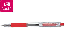 ゼブラ ジムノック 0.7mm 赤 10本 KRB-100-R 赤インク 油性ボールペン ノック式