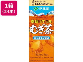 伊藤園 健康ミネラルむぎ茶 250ml 24本 缶 パック お茶 缶飲料 ボトル飲料