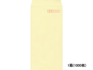 tbVg[ 3 N[ 1000 N3S521 3 A4TCYOc܂p ^Cv Ft m[g