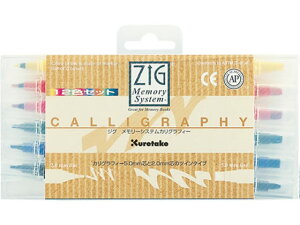 y񂹁z| ZIG [VXeJOtB[ 12FZbg MS-3400 12V CXgMy tFgy CXg}[J[ y }[J[