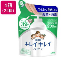 CI LCLCpnh\[vl֗p 200ml24 () t̃nh\[v nhPA XLPA