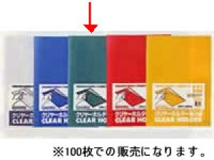 r[g N[z_[ A4^e  100 UCRCG A4 Ft^Cv NAz_[ t@C