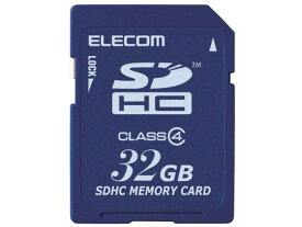 【お取り寄せ】エレコム SDHCカードClass4 32GB簡易パッケージ MF-FSD032GC4 H SDカード SDHCカード 記録メディア テープ