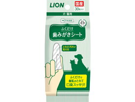 LION PETKISS 歯みがきシート 30枚 共通グッズ ペット お散歩 生活グッズ ペットハウス