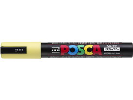 三菱鉛筆 ポスカ ナチュラルカラー 中字丸芯 パステルイエロー PC5MP.2 ポスカ 中字 三菱鉛筆 水性ペン