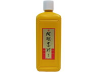 開明 開明墨汁 400ml BO1020 墨 墨汁 書道 教材 学童