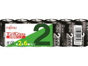 富士通 マンガン乾電池単2形6本 R14PU(6S) マンガン乾電池 単2 マンガン電池 充電池 家電