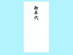 ԏ ԑ ~ 10 t483 jV  T