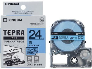 �L���O�W�� �e�v��PRO�p �L���C�ɂ͂����郉�x�� 24mm �� SC24BE �� �u���[ �e�v��PRO�e�[�v �L���O�W�� �e�v�� �����@��
