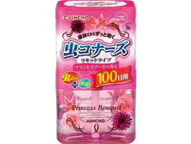 楽天市場 虫コナーズ 蚊の通販