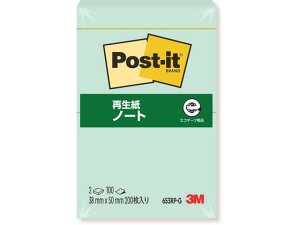 3M q|XgECbgr Đm[g 38×50 O[ ^ `^Cv m[g^Cvӂ CfbNX  m[g