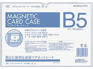 RN }OlbgJ[hP[X B5  }N-605W }OlbgJ[hP[X }Olbgt[ }Olbg f ݉ POP f