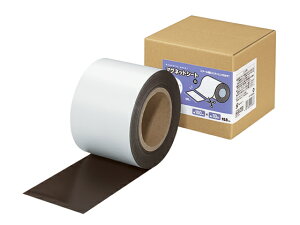 コクヨ マグネットシート(ロールタイプ) 10m マク-R300W マグネットシート つやなしタイプ 吊下げ POP 掲示用品