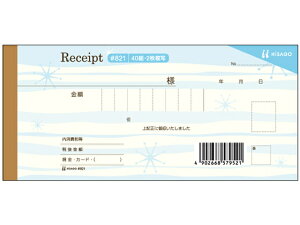 qTS fUC̎  u[ 821  ̎ `[ m[g