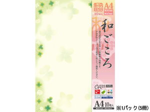 ^J ap a ߑ A4 10×5 4-1016 a^Cv CNWFbgp