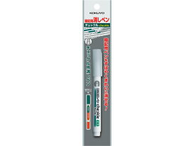 コクヨ 暗記用消しペン 〈チェックル〉 PM-ME100-1P 水性ペン