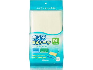 ACXI[} 􂦂hV[c MTCY BSW-14 rPA  