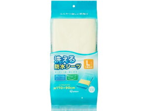 ACXI[} 􂦂hV[c LTCY BSW-17 rPA  