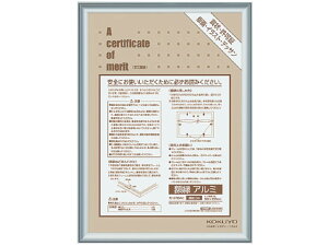 RN z KiB4 A~ Vo[ J-2RB4C ܏z ܏~ \ LOT T