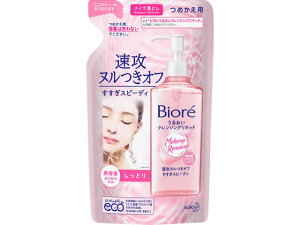 KAO rI邨NWOLbh l 210mL CNƂ tFCXPA XLPA