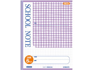 LNgE XN[m[g Z~A4 5mm `FbNoCIbg LMCA45GV SȖ r wK m[g