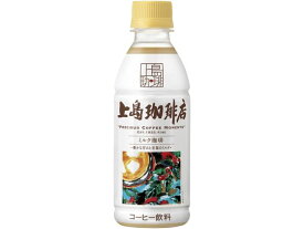 UCC 上島珈琲店 ミルク珈琲 270ml ペットボトル パックコーヒー 缶飲料 ボトル飲料