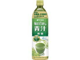 伊藤園 毎日1杯の青汁 無糖 900ml 健康ドリンク 栄養補助 健康食品