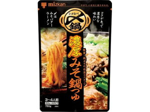 ~cJ Y܂ŔZ݂Xg[g750g ̑f ̑f   Hi