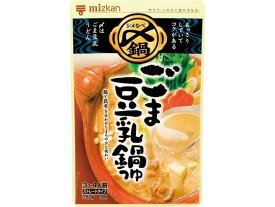 ミツカン 〆まで美味しいごま豆乳鍋つゆストレート750g 鍋の素 料理の素 加工食品