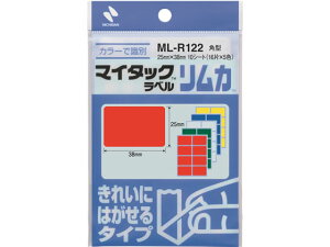 j`o }C^bNxJp^5Fl 25*38mm 80 ML-R122 j`o}C^bNx ӂ CfbNX  m[g