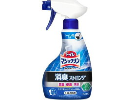 KAO トイレマジックリンスプレー 消臭ストロング 本体 400ml トイレ用 掃除用洗剤 洗剤 掃除 清掃