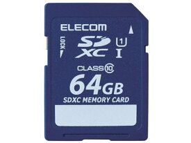 エレコム データ復旧サービス付 SDXCカード Class10 64GB SDカード SDHCカード 記録メディア テープ