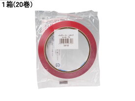 セキスイ バッグシーラーテープ Hタイプ 赤 20巻 P802R01 バッグシーラーテープ 袋用シーラー 真空パック機 結束 梱包