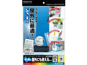 RN [U[ptBxA4m[Jbg E LBP-OD101T-10 m[Jbg [U[ xV[ Sxp