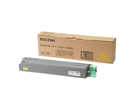リコー SPトナー イエロー C740H 600587 リコー RICOHカラー レーザープリンタ トナーカートリッジ インク