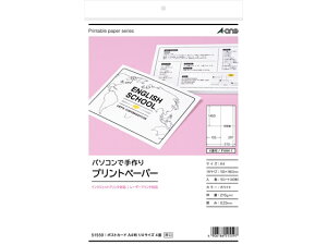 G[ vgy[p[ 1/4 A4 4 10 51559 ėp hp vgp