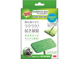 3M XRb`EuCg }CNt@Co[bv x[VbN^Cv ֗pNX t[ON[i[ւV[g t[ON[i[ |