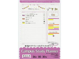 RN LpX X^fBvi[ [Y[t fC[r B5 30 [Y[t B5 m[g