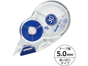 ؂Ă Ce[v 5mm×30m XZT515-W g؂^Cv Ce[v