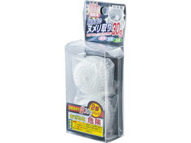 サナダ精工 排水口のヌメリ取り 30g×2個パック 排水口用 キッチン 厨房用洗剤 洗剤 掃除 清掃