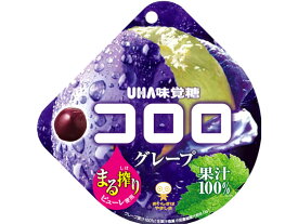 UHA味覚糖 コロロ グレープ キャンディ 飴 キャンディ タブレット お菓子