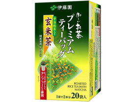 伊藤園 お～いお茶プレミアムティーバッグ 抹茶入り玄米茶20袋 ティーバッグ 玄米茶 お茶